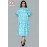 Women adorable gather A-line umbrella dress