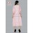 Women adorable gather A-line umbrella dress