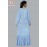 Women Empire full sleeves Maxi Dress