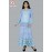 Women adorable hand block print A line frill dress